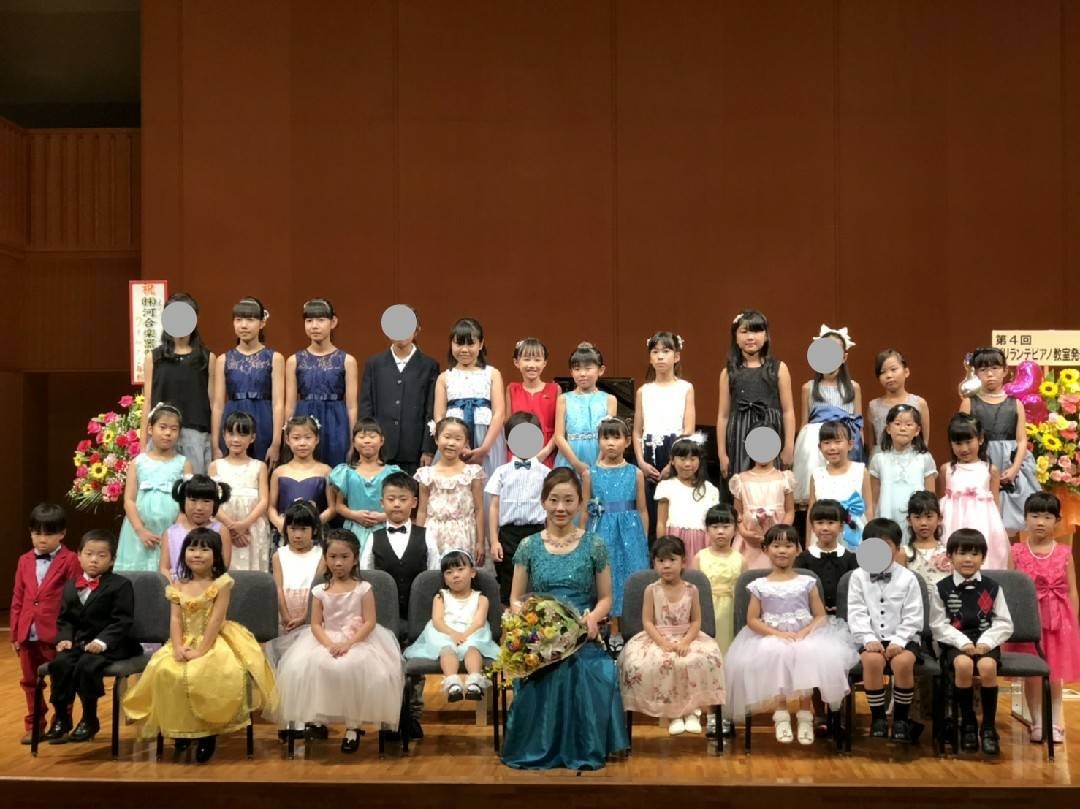 金沢市のピアノ教室|ブリランテピアノ教室