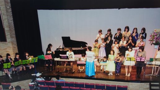 かしのきのもりピアノ教室 | 池田市宇保町のピアノ教室
