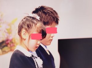 大阪市生野区中川のピアノ教室 | マツオピアノ教室