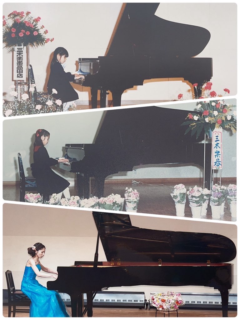 大阪市生野区中川のピアノ教室 | マツオピアノ教室