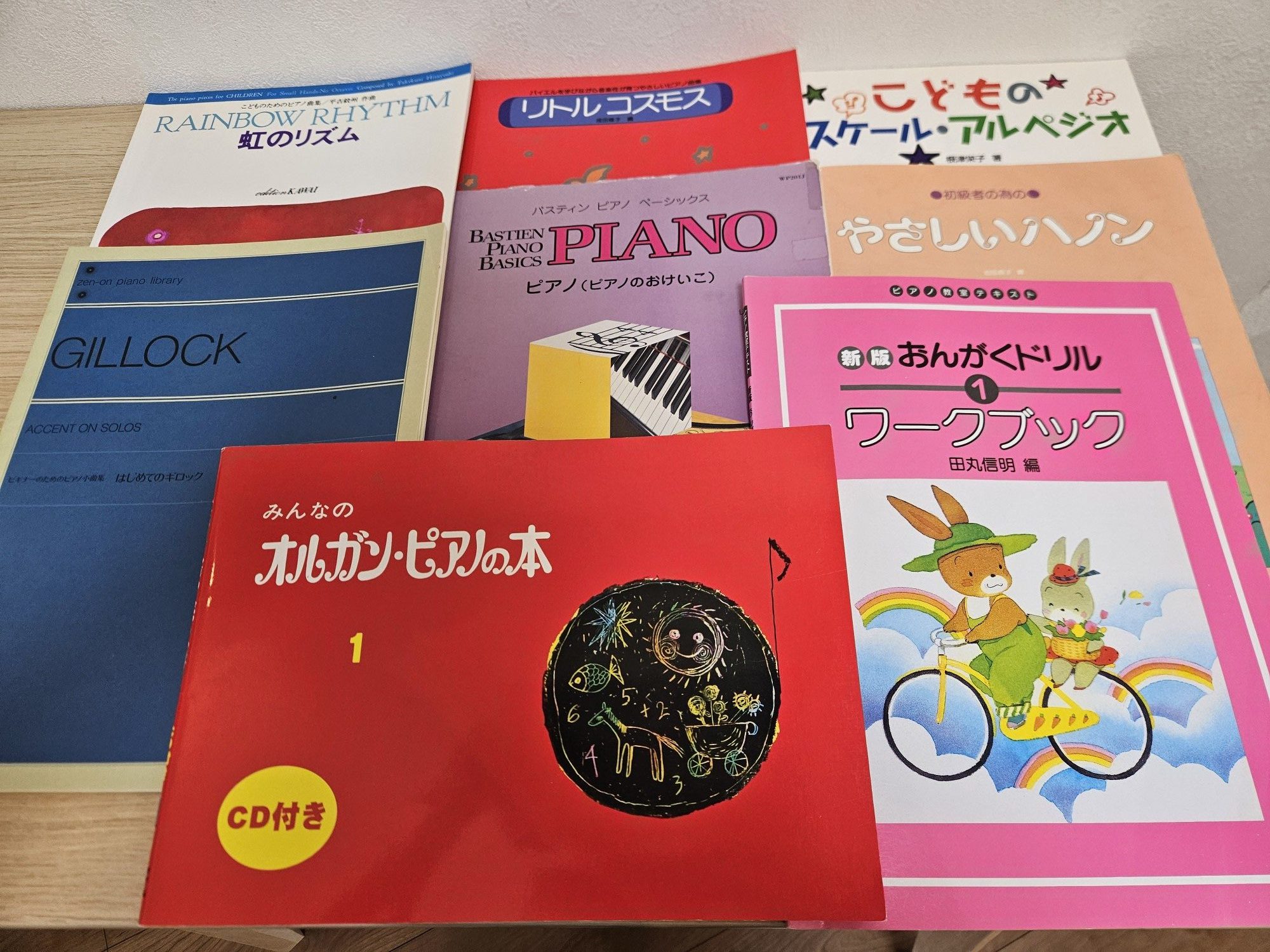 芦屋市のピアノ教室 | MERI芦屋ピアノ教室