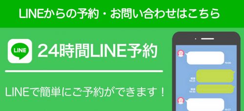 吹田市千里山のピアノ教室 | ブリランテピアノ教室