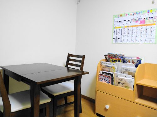 守山市木浜町のピアノ教室 | いちしまさとこピアノ教室