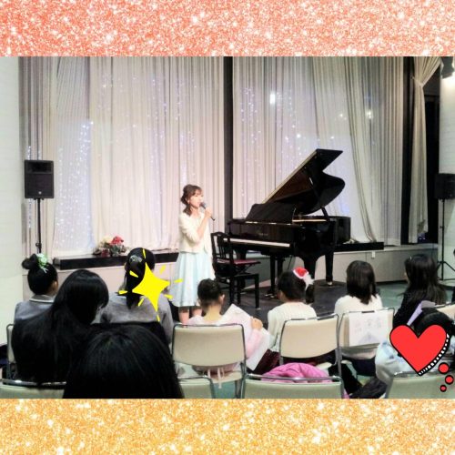 発表会1 大阪狭山市東茱萸木のピアノ教室 | 荒木ピアノ・音楽教室 | 橋本市高野口町