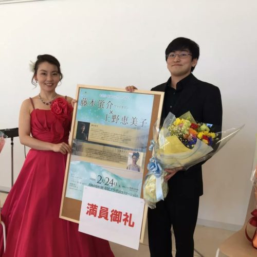 先生2 先生2