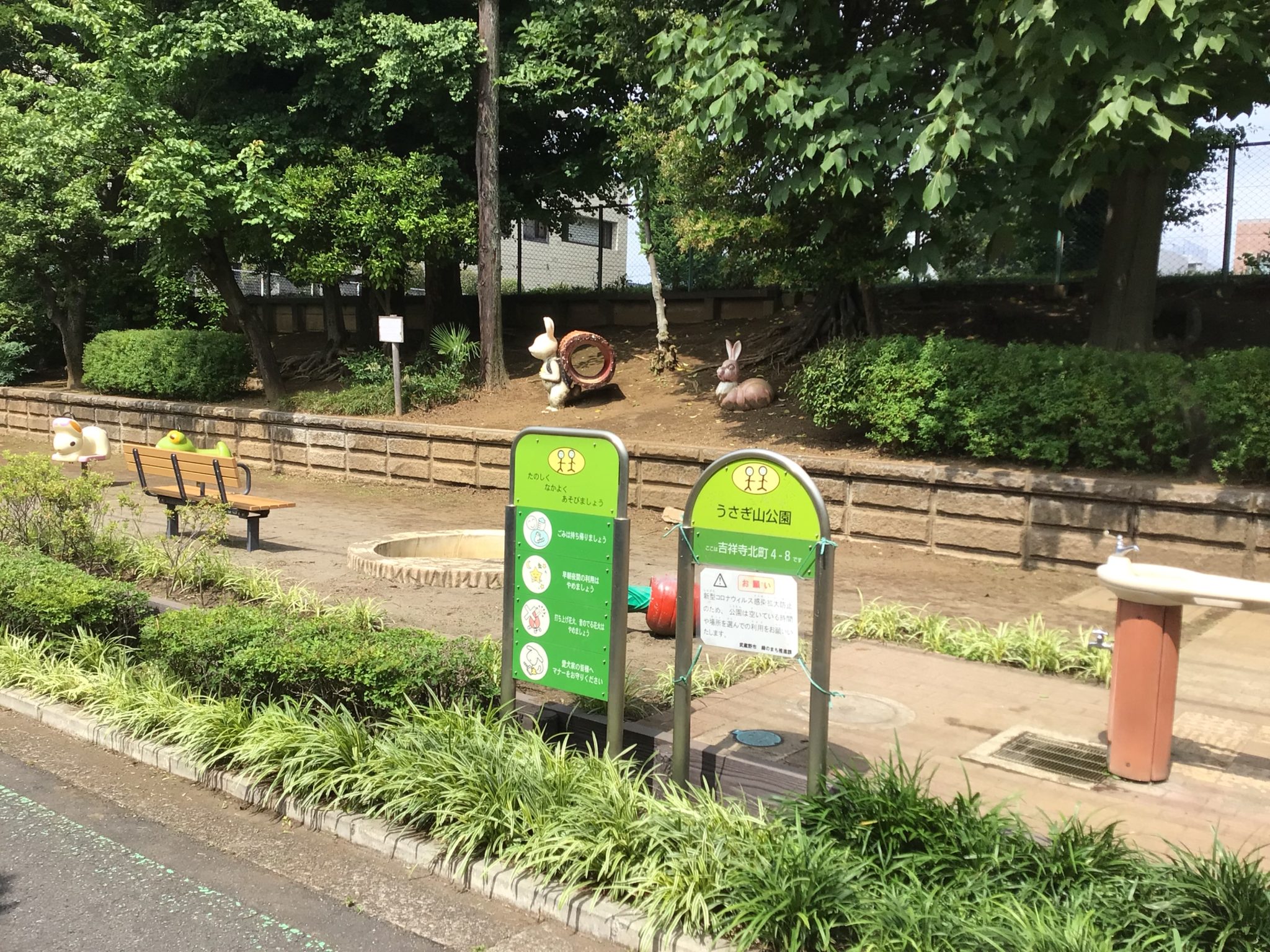 武蔵野市吉祥寺北町のピアノ教室 | なかはらピアノ教室